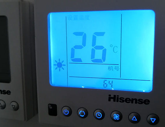 乐都海信中央空调维修电话在哪里找