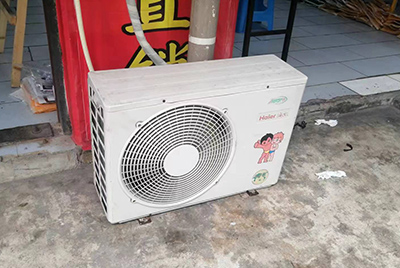 乐都空调突然不制冷只吹自然风怎么办？